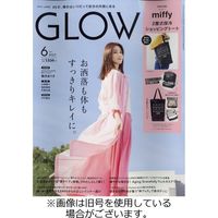 GLOW（グロー） 2023/08/28発売号から1年(12冊)（直送品）