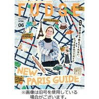 FUDGE（ファッジ） 2023/08/12発売号から1年(12冊)（直送品）