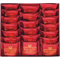 シャディ キャラメルクイーン&ナッツ(20個) 23-0079-068 1箱（直送品）