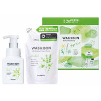 中央物産 【3箱セット】ウォシュボンハンドソープギフトセット 23-0443-134（直送品）