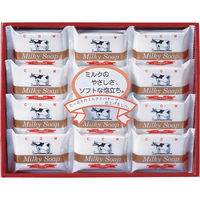 中央物産 【2箱セット】牛乳石鹸　ゴールドソープセット 23-0445-064（直送品）