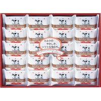 中央物産 【2箱セット】牛乳石鹸　ゴールドソープセット 23-0445-080（直送品）