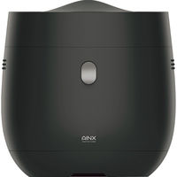 AINX アイネクス スマートライスクッカー 糖質カット炊飯器 23-0516-077 1箱（直送品）