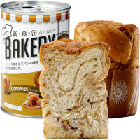 アスト 新食缶ベーカリー(24缶) 23-0571-027 1箱（直送品）