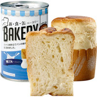 アスト 新食缶ベーカリー(24缶) 23-0571-043 1箱（直送品）