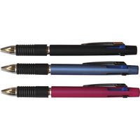 センター万年筆 【30個セット】３色ボールペン＋シャープペンセット 23-0614-141（直送品）