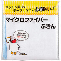 ナニワインターナショナル 【50袋セット】マイクロファイバーふきん１Ｐ 23-0645-055（直送品）