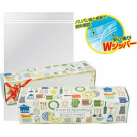プロモ 【30箱セット】スマートＷジッパーバッグ１０枚入 23-0653-066（直送品）