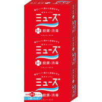 中央物産 【10箱セット】ミューズ　石鹸レギュラー（３個） 23-0693-050（直送品）