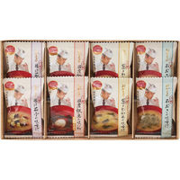 シャディ 【2箱セット】おかもと監修フリーズドライスープ詰合せ（８食） 23-2917-010（直送品）