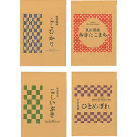 タナベ 選りすぐり食べくらべお米ギフトセット 23-2923-052 1箱（直送品）