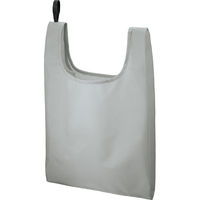 トレードワークス 【400袋セット】ポリマルシェバッグ　グレー 23-3316-699（直送品）