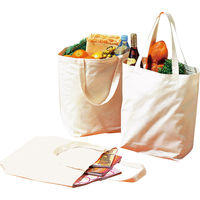 【200個セット】コットンエコトートバッグ 23-3319-124　遠東商会（直送品）