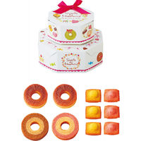 コンサルジュ 【3箱セット】シェリフィーユ　笑顔のひととき 23-7361-010（直送品）