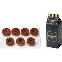 ドルチェデュオ 【3箱セット】キャラメリゼバウムクーヘン 23-7365-015（直送品）