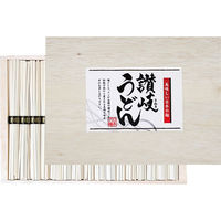 三盛物産 【2箱セット】讃岐うどん（１６束） 23-7646-081（直送品）