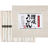 三盛物産 【2箱セット】讃岐うどん（１１束） 23-7646-073（直送品）