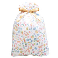 包む 巾着 バースデー_2