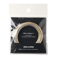 包む 水引 ZENコード 金銀 TR001 1セット（5個）（直送品）