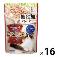 【お買い得】キャットフード　チャオちゅーる　銀のスプーン　三ツ星グルメ　モンプチ お買い得】キャットフードチャオちゅーる銀のスプーン三ツ星