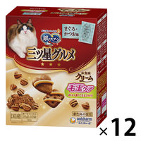 銀のスプーン 三ツ星グルメ お魚味クリーム毛玉ケア 国産 180g（18g×10袋）12個 キャットフード ドライ