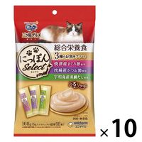 健康缶 介護用 高栄養食 とろとろまぐろペースト 国産 30g 12袋 キャットフード 猫用 パウチ - アスクル