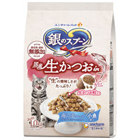 ロイヤルカナン キャットフード 猫用 療法食 腎臓サポート