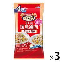 グランデリ 総合栄養食 ほぐし 4袋パック（ビーフ入り・なんこつ入り 65g×各2袋）国産 3袋 ドッグフード 犬 パウチ