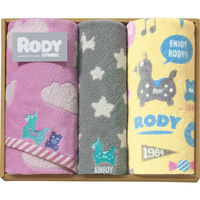 プレーリードッグ 【2箱セット】ロディ　フェイスタオル・タオルハンカチセット 23-0132-120（直送品）