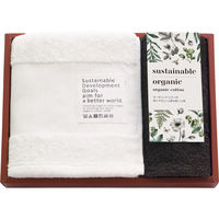 トクダ 【2箱セット】サステナブルオーガニック　フェイス・ハンドタオルセット 23-0137-092（直送品）