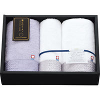 日繊商工 【2箱セット】瀬戸内テーラー　フェイス・ウオッシュタオルセット 23-0150-128（直送品）