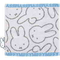 丸眞 【5袋セット】ミッフィー ミニタオル 23-0159-010 1セット(5袋)（直送品）