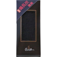 日本編物 【4箱セット】フットギア 備長炭ビジネスソックス1足 23-0174-010 1セット(4箱)（直送品）