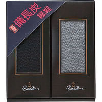 日本編物 【2箱セット】フットギア 備長炭ビジネスソックス2足セット 23-0174-028 1セット(2箱)（直送品）