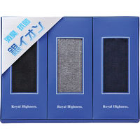 日本編物 【2箱セット】ロイヤルハイネス 銀イオンビジネスソックス3足セット 23-0174-079 1セット(2箱)（直送品）