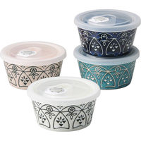 マルサン近藤 【2箱セット】モロッカン　レンジボールＳ　４個セット 23-0214-070（直送品）