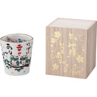 ながしまプランニングオフィス 夕立窯 感謝 たーんとカップ 23-0221-050 1箱（直送品）