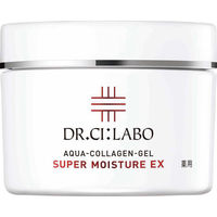 JNTLコンシューマーヘルス 薬用アクアコラーゲンゲルスーパーモイスチャーEX 50g 23-0249-060 1箱（直送品）