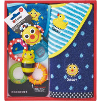 ダッドウェイ サッシー・出産祝いセット 23-0292-055 1箱（直送品）