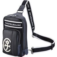 【新品未使用】CASTELBAJAC SLDミニトート 手提げ バッグ 楽天市場】カステルバジャック SLDミニトート 000001 バック 鞄