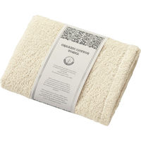 オオタ 【10袋セット】オーガニックコンテントスタンダード認証　ハンドタオル 23-0627-014（直送品）