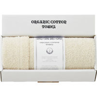 オオタ 【5箱セット】オーガニックコンテントスタンダード認証　フェイスタオル 23-0627-022（直送品）