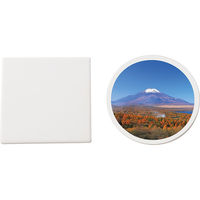M.C.JAPAN 【10箱セット】吸水白雲石コースター　23-3360-027（直送品）