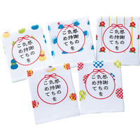 ジャパンマグ 【10袋セット】「感謝の気持ちをこめて」ガーゼフェイスタオル 23-3360-078（直送品）