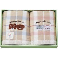 中忠 【2箱セット】アトリエ・デル・リカモ　フェイスタオル２枚セット 23-7123-062（直送品）