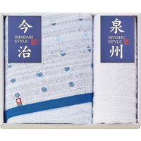 ブレイヴ 今治＆泉州　バス・ハンドタオルセット 23-7549-035 1箱（直送品）