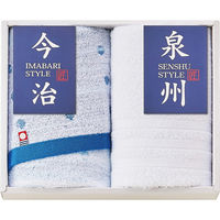 ブレイヴ 【2箱セット】今治＆泉州　フェイスタオル２枚セット 23-7549-019（直送品）