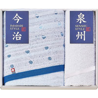 ブレイヴ 今治&泉州 バス・フェイスタオルセット 23-7549-043 1箱（直送品）