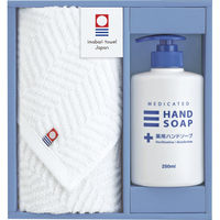 熊野油脂 【2箱セット】今治ブランドタオル＆薬用ハンドソープセット 23-7659-019（直送品）