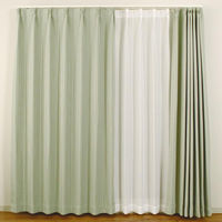 ユニベール ココモ 遮光カーテン 1500×1780mm グリーン 4548654635668  1枚（直送品）